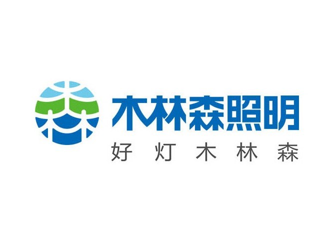 木林森-弱電機房建設(shè)及綜合布線